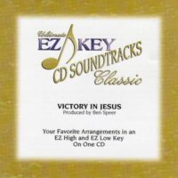 Victory in Jesus by Various Artists (115750)