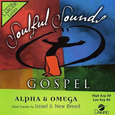 Alpha and Omega by Israel and New Breed (121948)