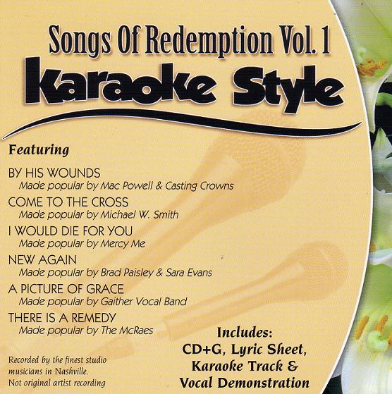Accompaniment Track by Karaoke Style (Daywind Soundtracks)