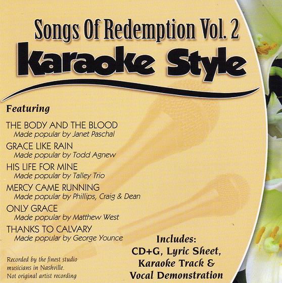 Accompaniment Track by Karaoke Style (Daywind Soundtracks)