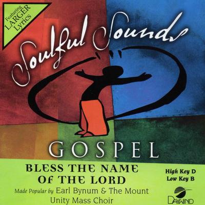 Bless the Name of the Lord by Juanita Bynum (140066)