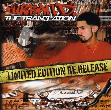 Tranzlation, The: Limited Edition Re-Release