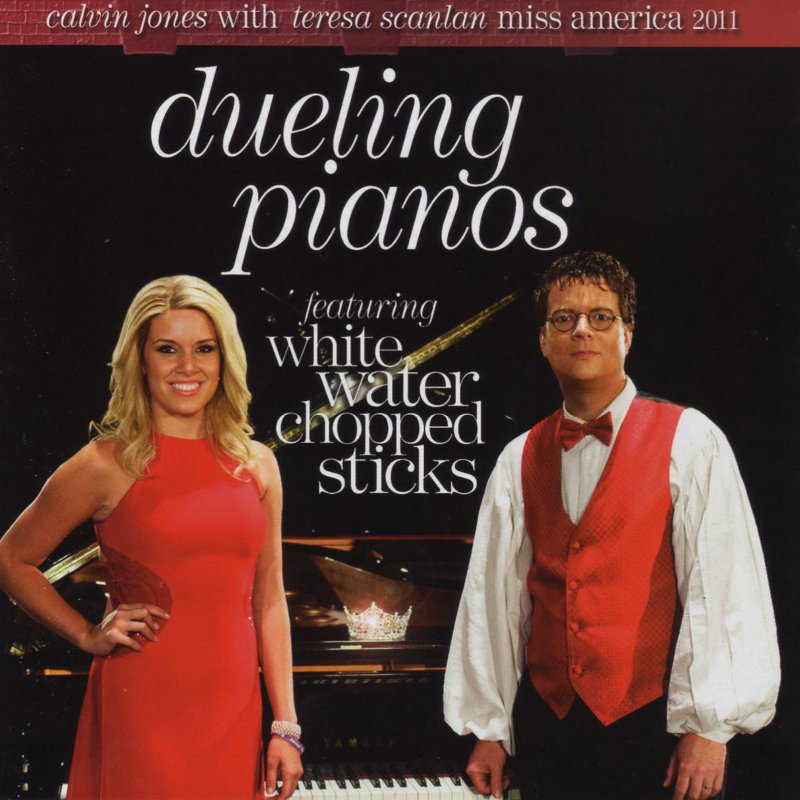 Dueling Pianos (White Water Chopped Sticks)